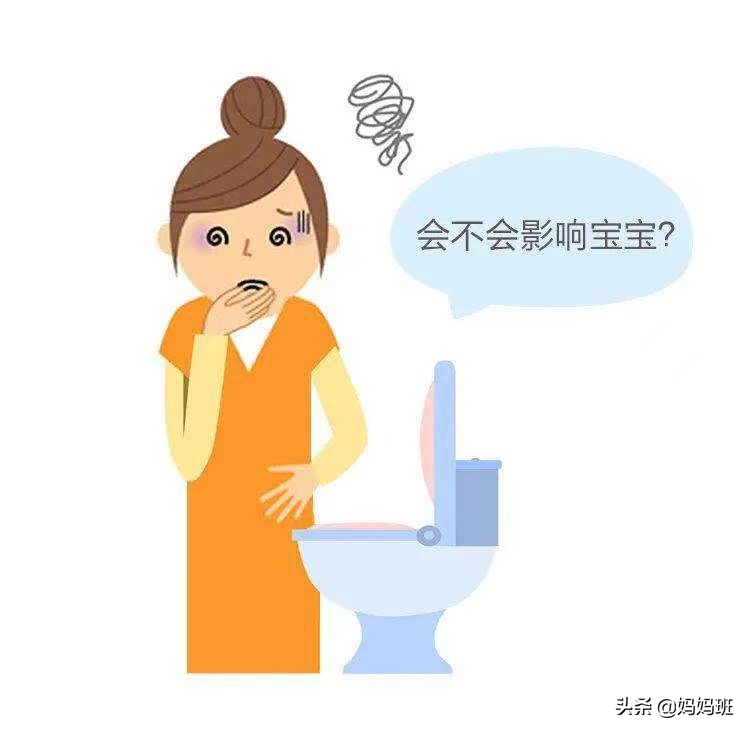 孕吐很厉害怎样缓解？孕吐严重的是男孩女孩？孕吐多久结束？