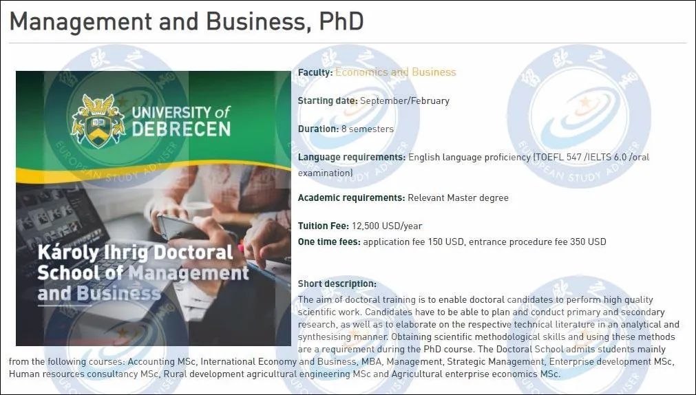 匈牙利留学｜德布勒森大学24个博士项目9月入学，5月15日截止申请