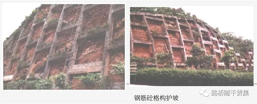 他山之石 | 边坡滑坡稳定性分析及治理，图文并茂