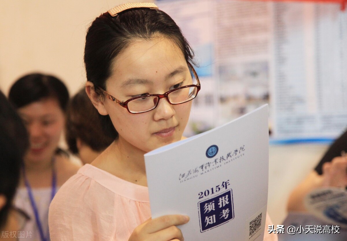 安徽大学入选双一流（安徽考生）