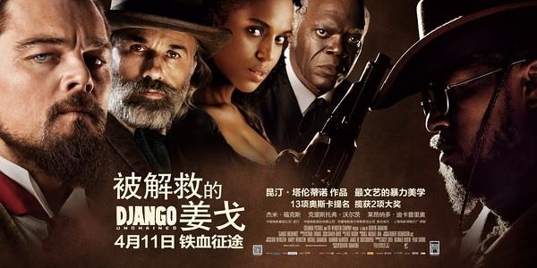 荒野大镖客2：西部历史背景及相关影视作品介绍