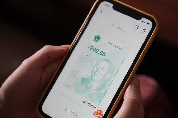 在微信、京东、美团、滴滴上用数字人民币，体验怎么样？