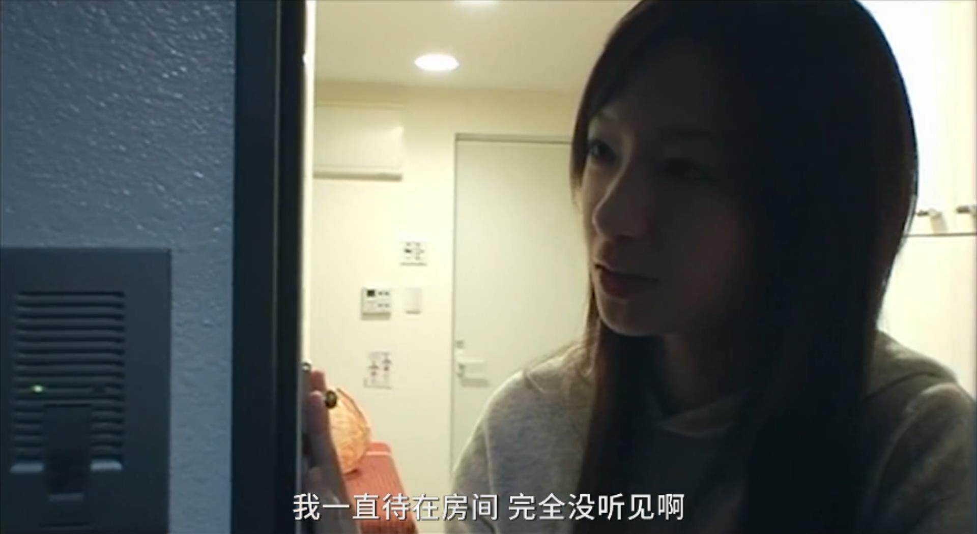 别再吹《咒怨》吓人了，这部17年前的电影才是日式恐怖片的天花板