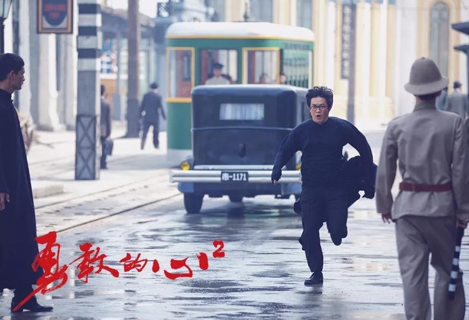 《勇敢的心2》即将开播，张子健、杨志刚联手，观众：有好戏看了