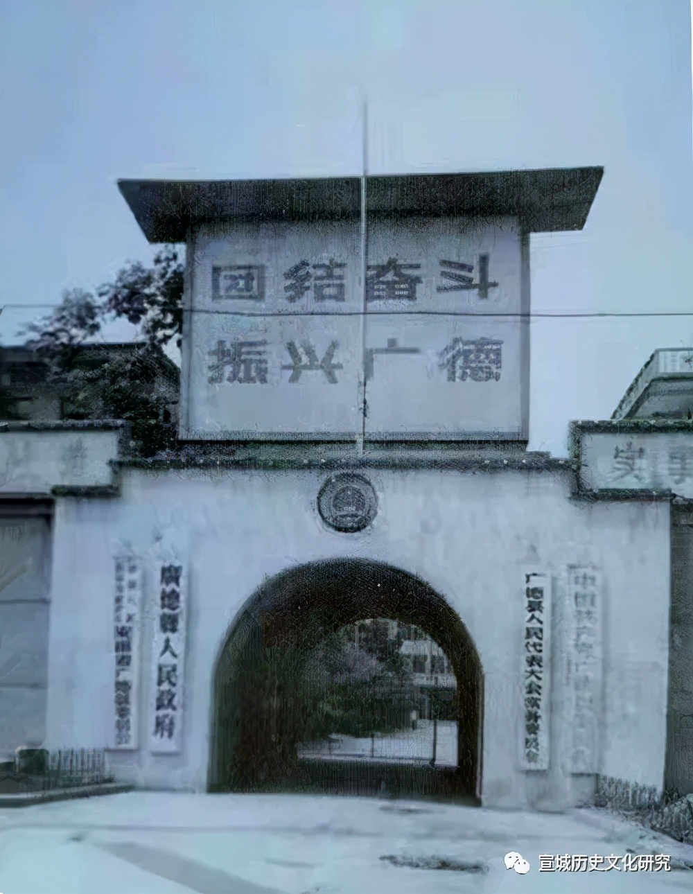 1977，我难以忘却的两次考试——我的高考我的梦