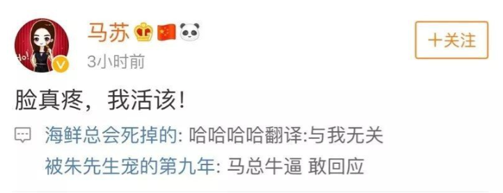 盘点圈内10对“走向陌路”的姐妹花，3对因为男人，各有各的故事