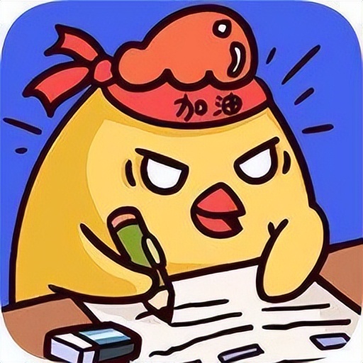 初级会计考试一年考几次（听说初级会计延期8月）