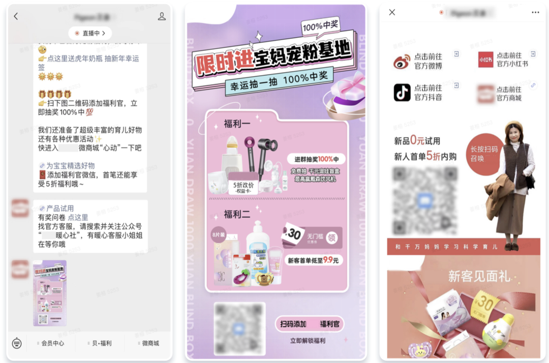 个人好友转移企业，最强落地攻略来了