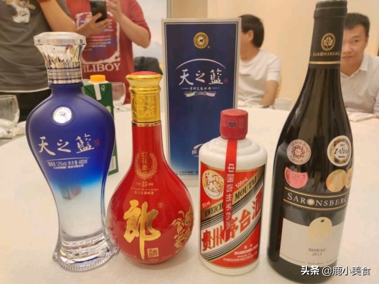 春节家宴用酒，这“4类酒”别拿来待客，难喝易上头，还遭人嫌弃