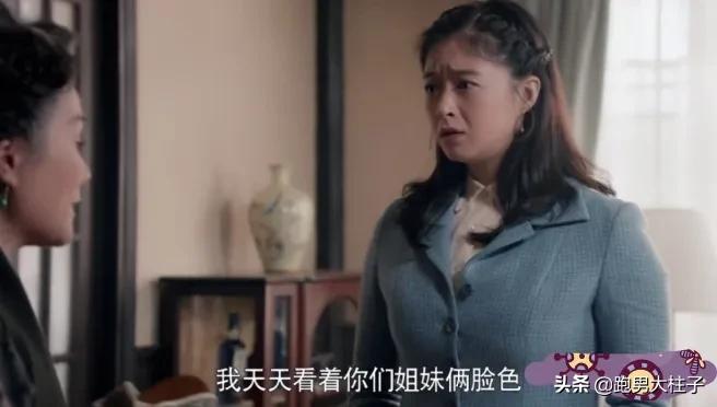 强行扮嫩，妈味十足，求求这几位明星别再演超龄少女了