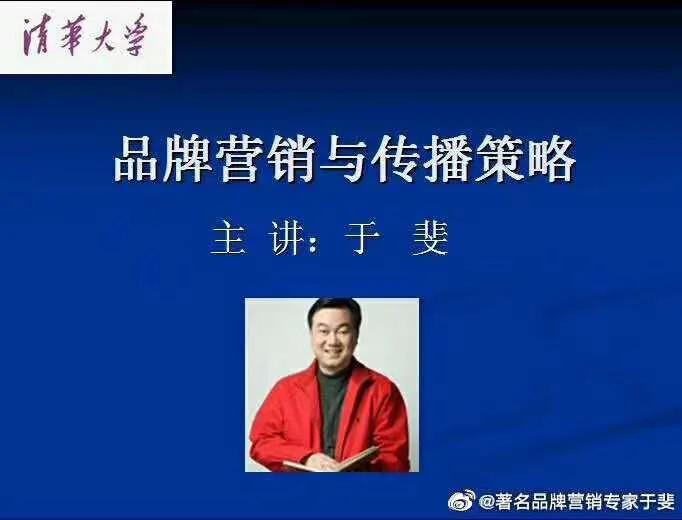 于斐老师谈：民营医院2022年如何实现高质量发展与市场破局（三）