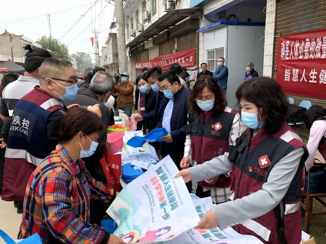 渭南市疾控中心荣获渭南市“最佳志愿服务项目”荣誉称号