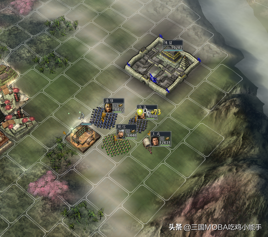 三国志11：张角离开百出就不行？其实不然，3大技巧解决续航难题