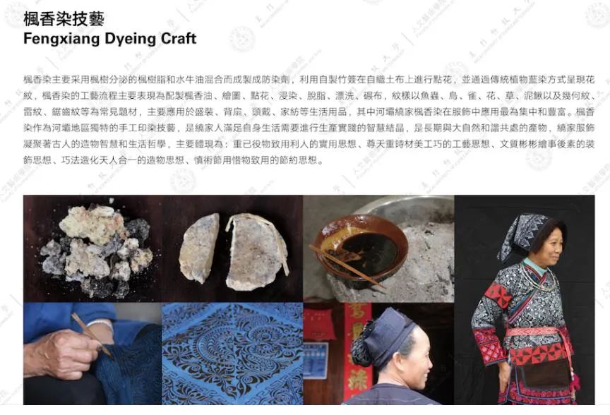 家门口留学，看看澳门