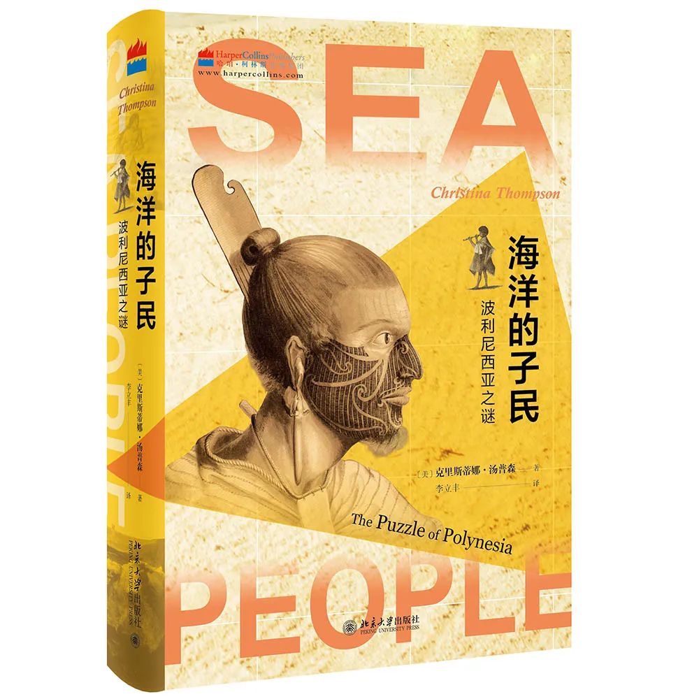 译著联合书单丨2022年3月推荐