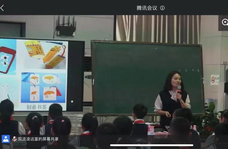 双减不简 综合实践 |双流区棠湖小学综合实践活动课程系列报道