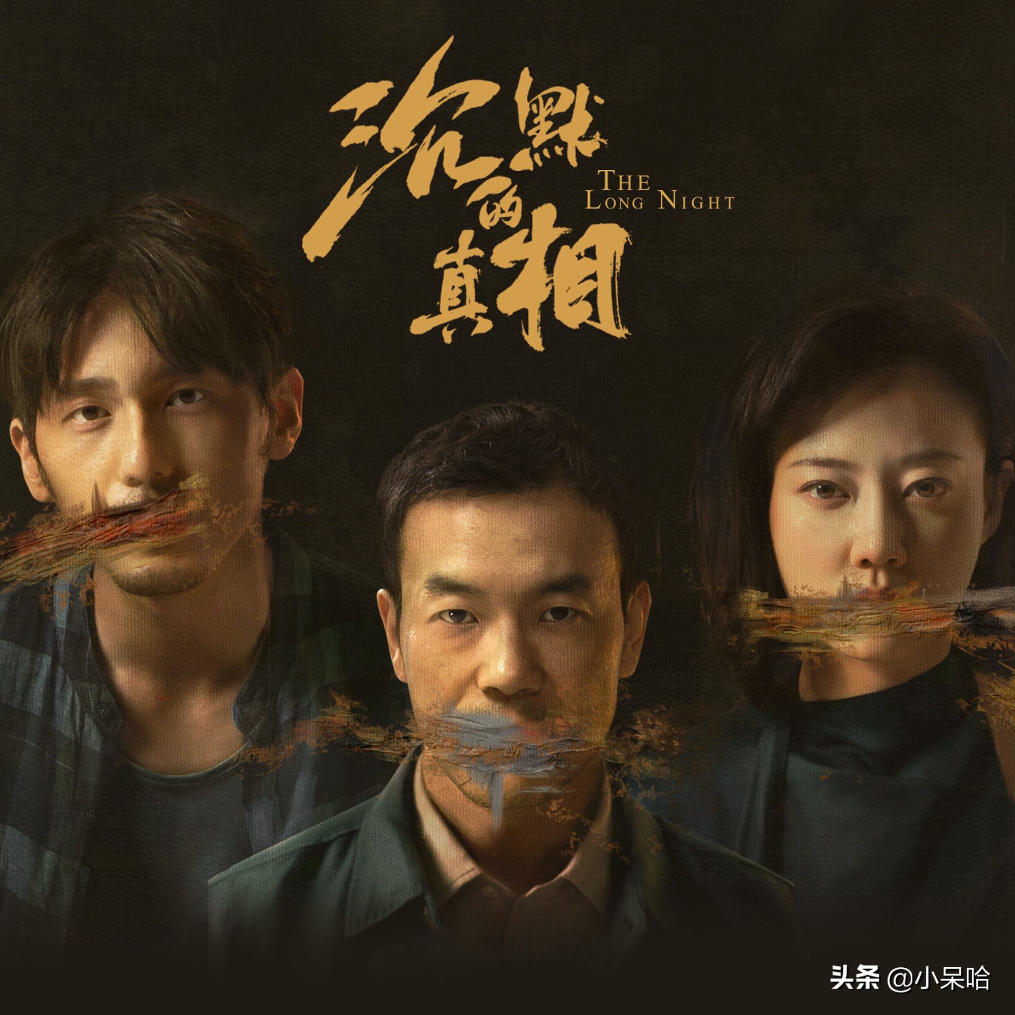 中国悬疑小说第一人作品改编，悬疑女王邓家佳主演，要播了