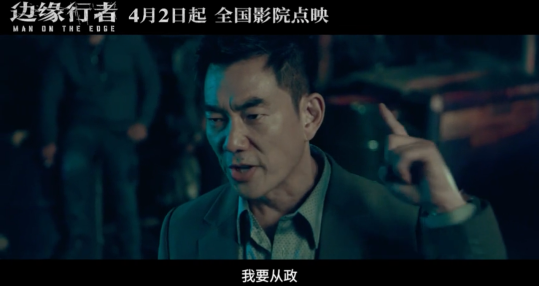 电影迎来了“反春寒”，史上最拥挤的清明时期从新电影中撤退，票房收入急剧下降。