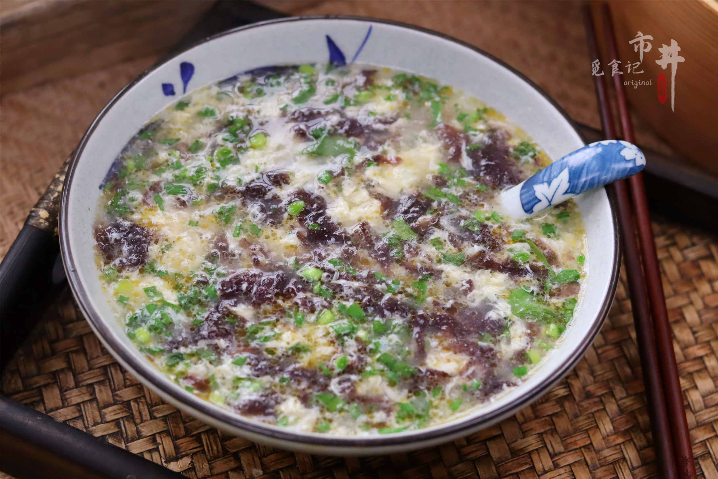 南京百勺味学校怎么样（做紫菜蛋花汤）