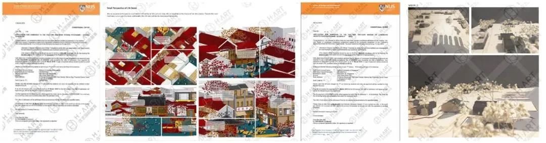 艺术生如何直博亚洲第一，免学费再获50w奖学金