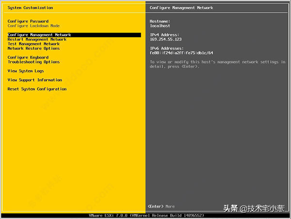 vmware esxi 7部署及授权方法