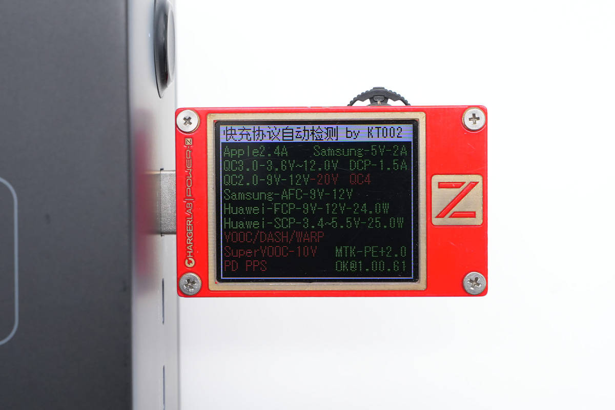 绿联100W智充魔盒Pro体验：多设备快充一个就够了