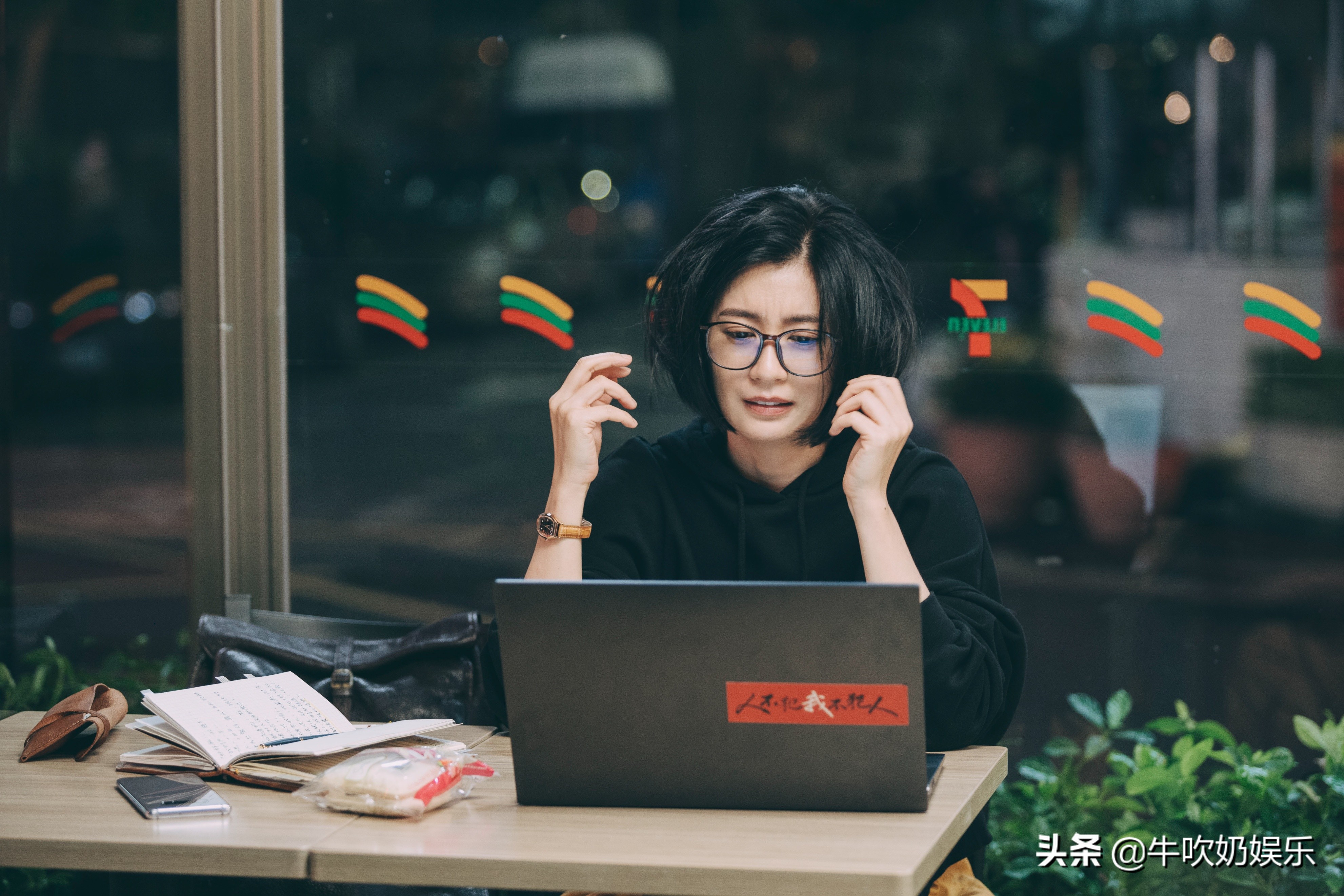 金马奖、金钟帝后级演员加持Netflix强档台剧《妈，别闹了！》