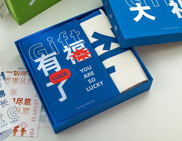 用心的小礼物（有心意的小礼物）