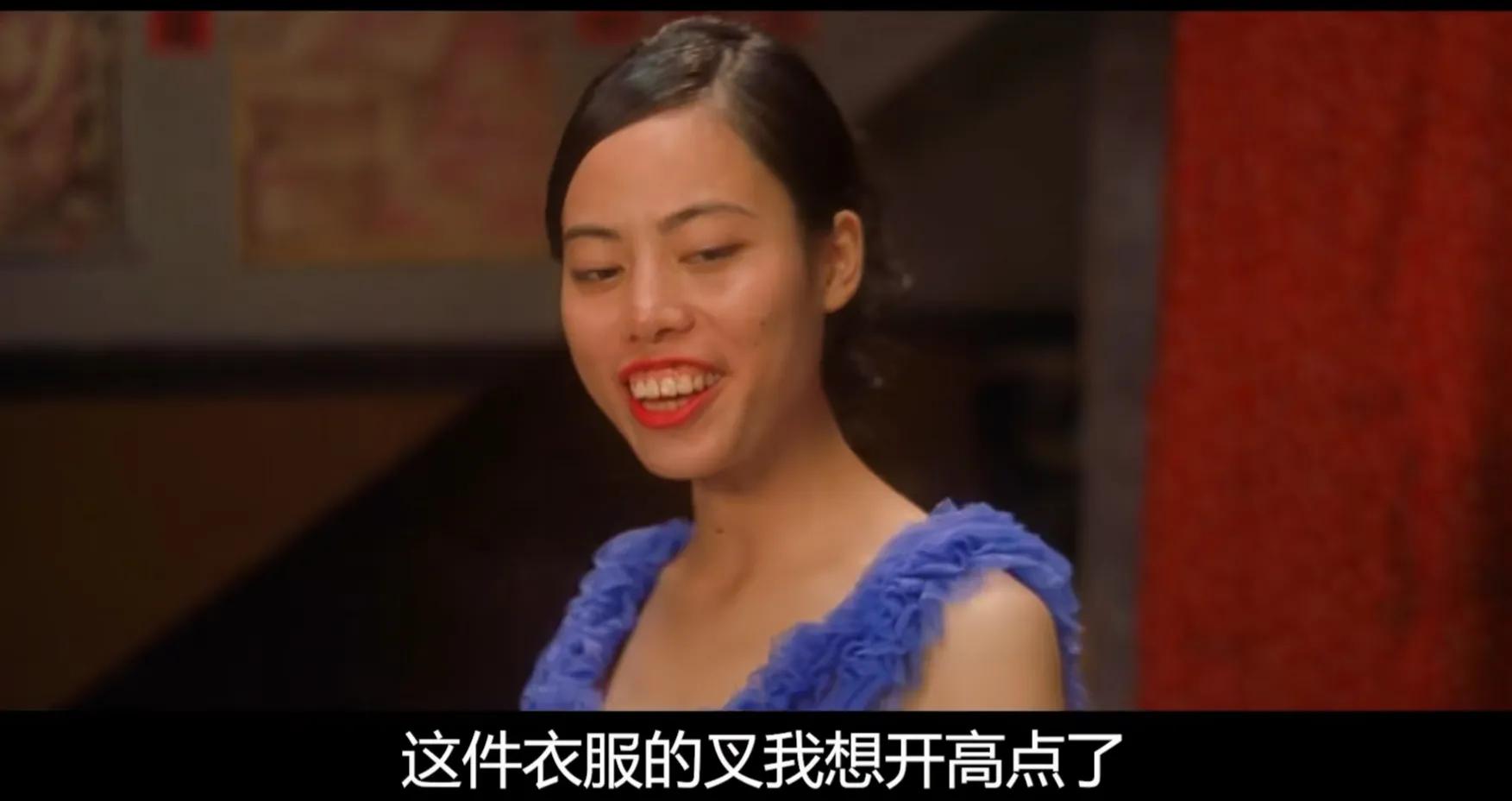 你敢信吗？《功夫》中“龅牙珍”其实是个富婆