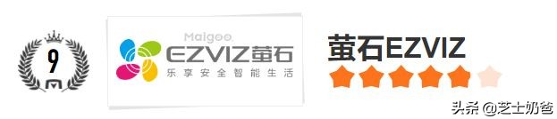 智能门锁品牌十大排名推荐
