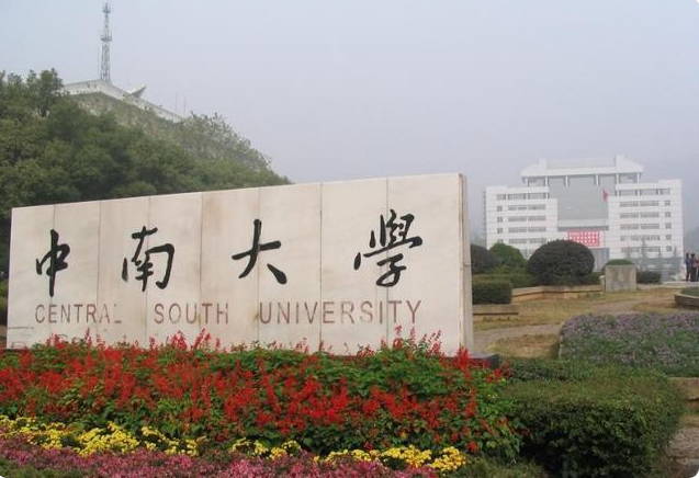 大学生读研不会花家长多少钱？有不同等级奖学金，基本达到全覆盖