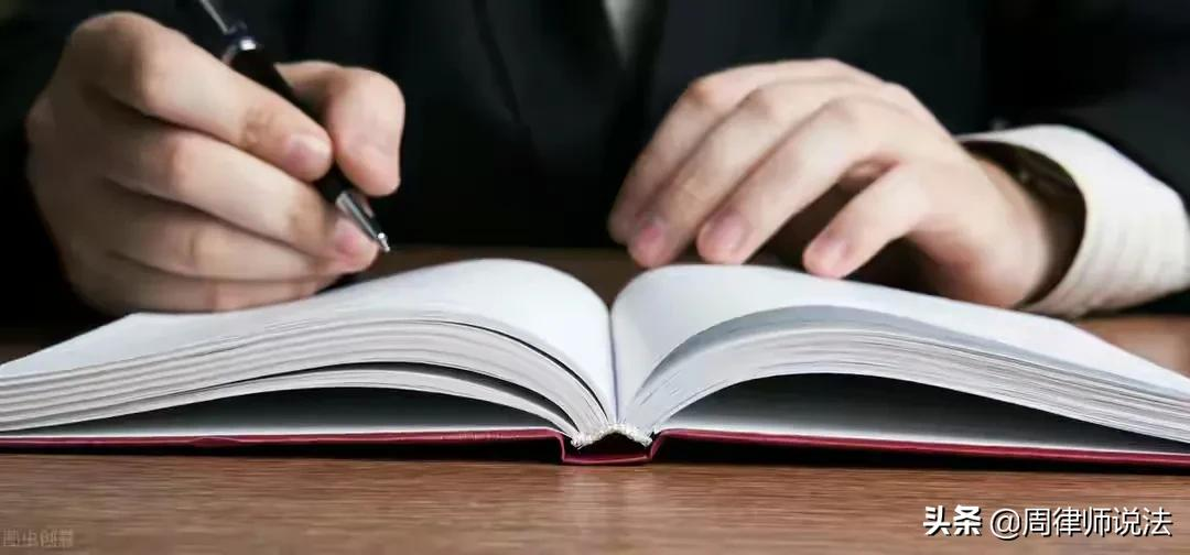 胁迫（老实点）