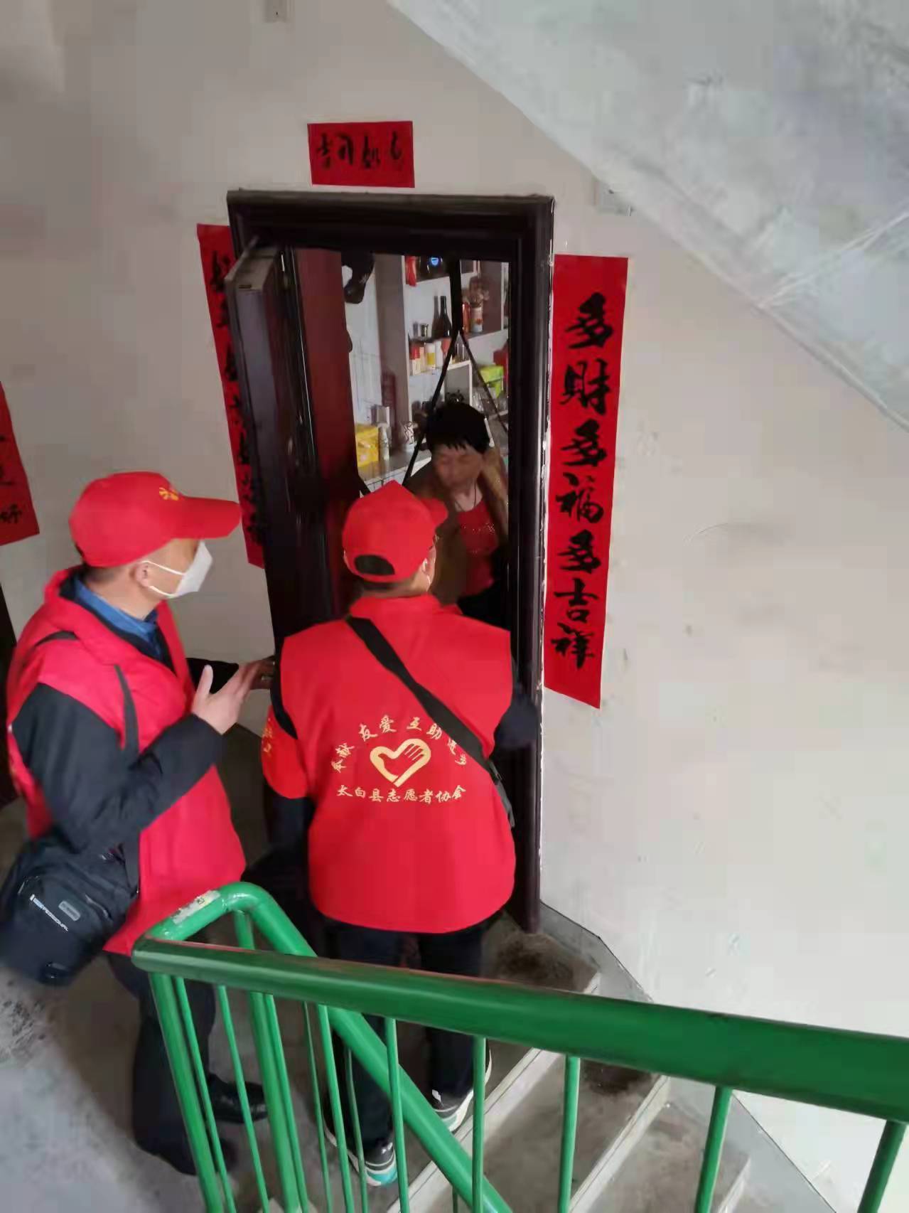 驰援“疫”线显担当 闻令而动挺在前——太白县支援金台区疫情防控工作侧记