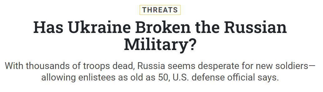 ��ý������110���ϳ�Ӫ�ڶ�����ʧ���أ�������50���±�����ս��