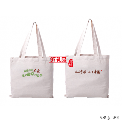 搞活动礼品赠送方案（送礼品活动方案怎么写）