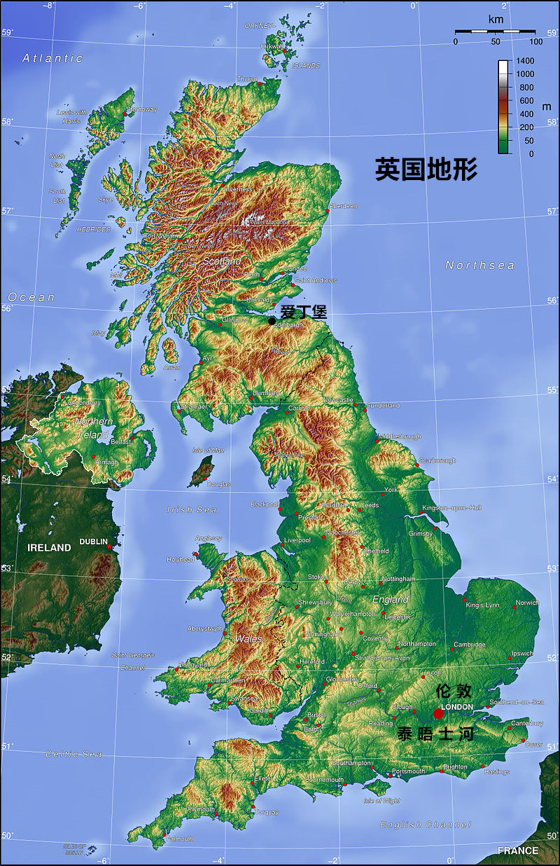 英国为什么可以参加世界杯(散装的英国：由四个“构成国”组成，每个构成国都像个“国”)