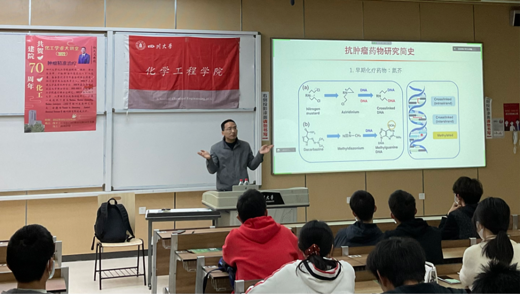 又一年度重磅名单揭晓，全国12人入选，这位四川教授赫然在列！