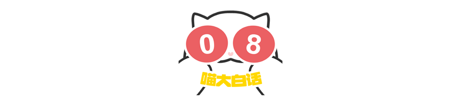 跟刘亦菲演对手戏有多难？哈哈哈哈哈这心路历程笑死我