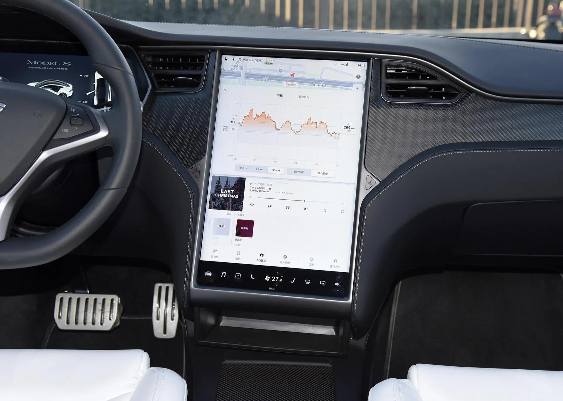 特斯拉回应林志颖出车祸 特斯拉S提车一个月 有几件事我非常不满意