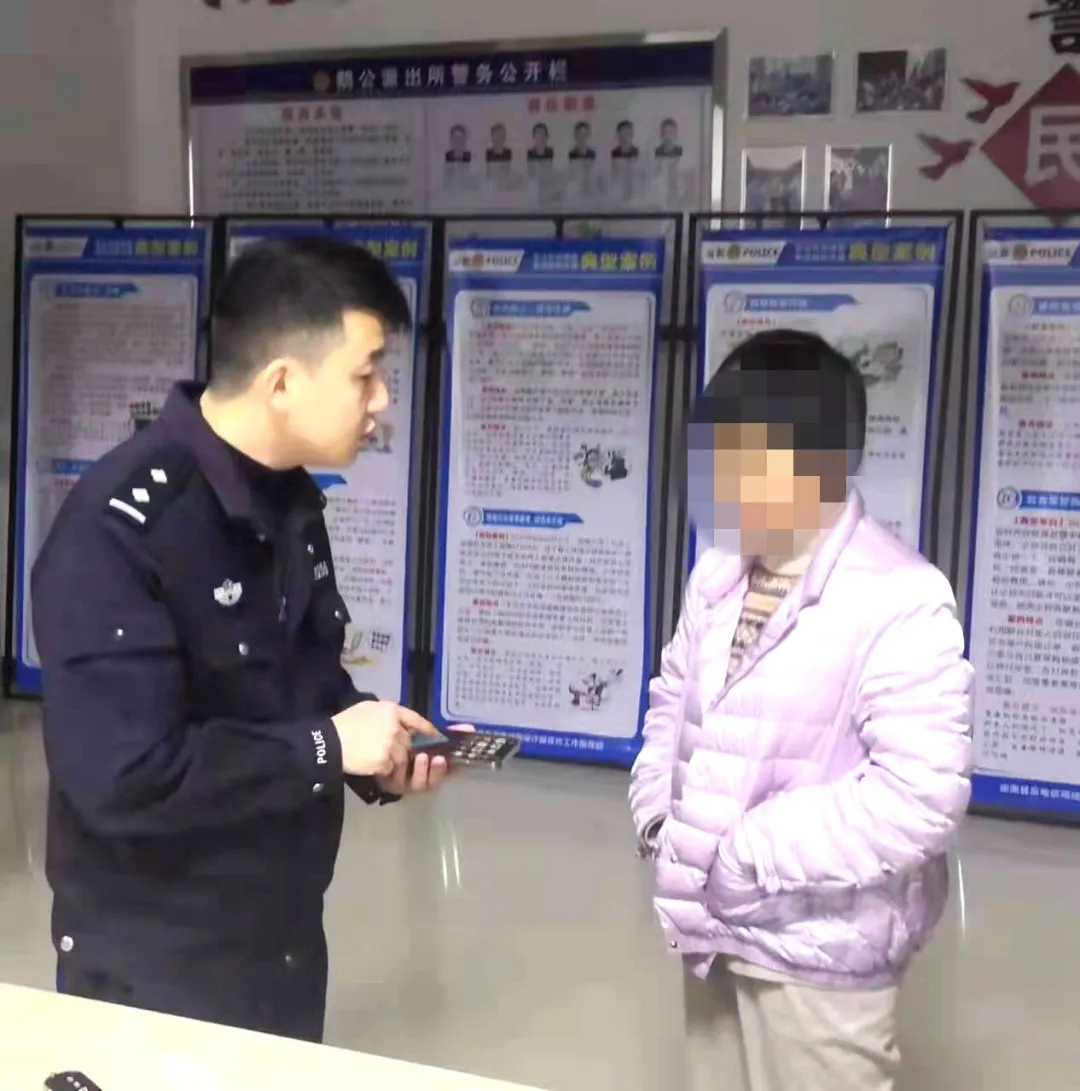 手机莫名被“呼叫转移”了？定南有人差点被骗近2万元！