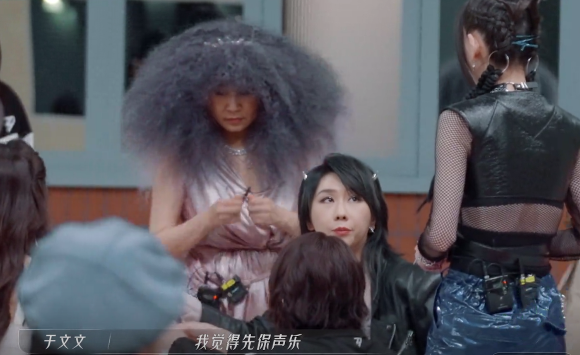 《浪姐3》5位队长建队思路不同，2人清醒，1人佛系，2队有隐患