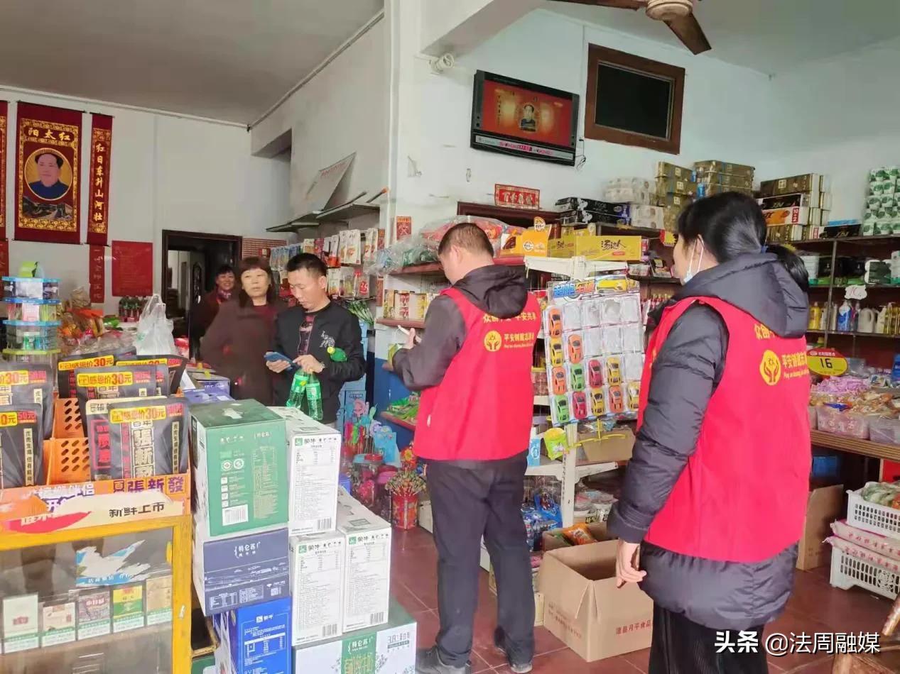 澧县火连坡镇：党建带群建，抗疫显担当