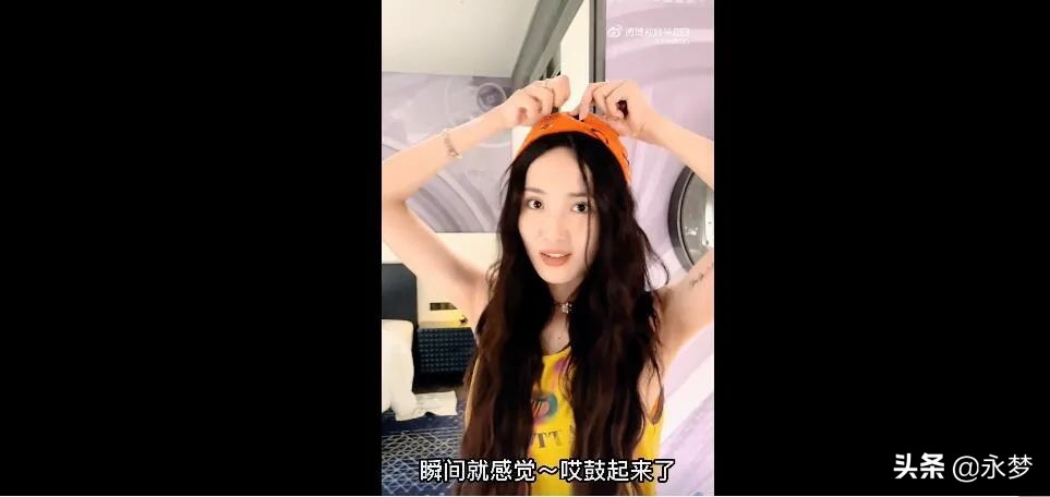 女明星的“海藻般长发”长啥样