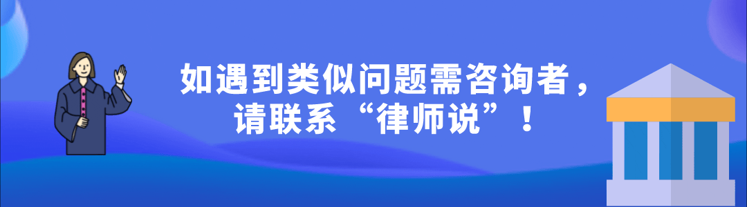 高院再审案例：未取得建筑工程施工许可证所签订的施工合同有效