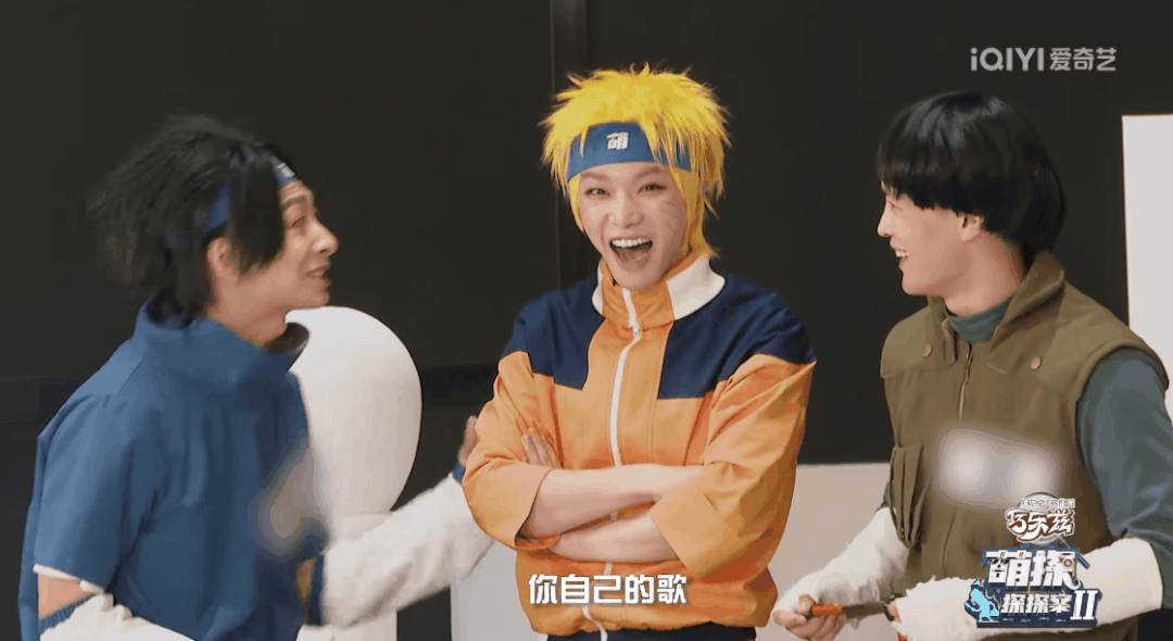 《萌探探探案2》好友团建，时代少年团助阵排面超足