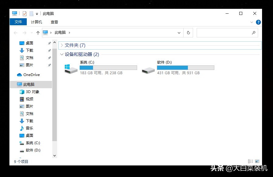 电脑重装系统费用(揭秘：频繁装系统对电脑没有危害？这是真的吗)