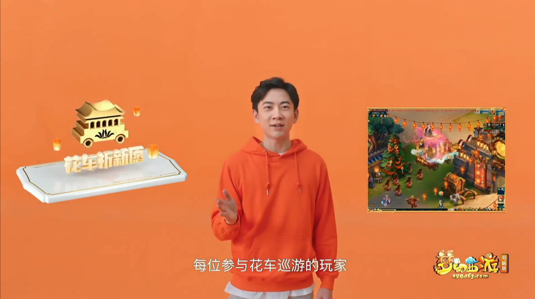 梦幻西游：嘉年华曝光4种新召唤兽，狐族召唤兽专属技能要来了？