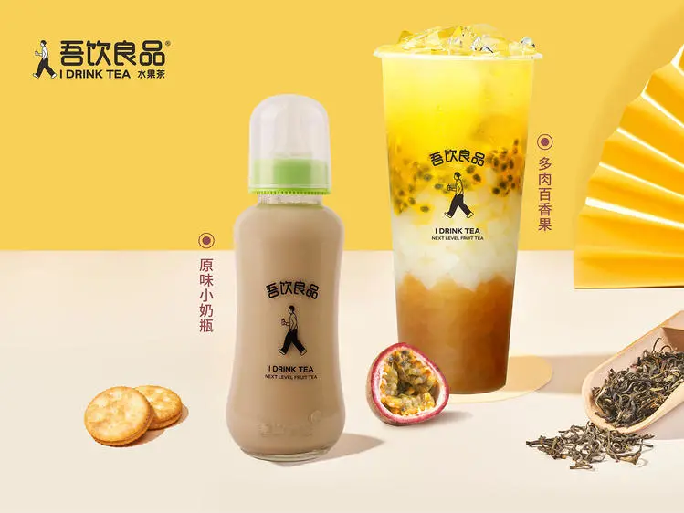 AMX x Soul共创失重酸奶，哆猫猫再拿近亿元A+轮融资… | 一周热闻