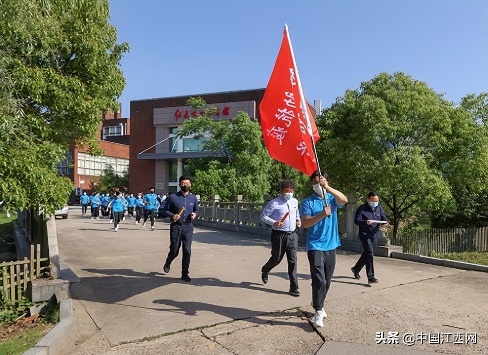 江西师范大学开展“强身助抗疫 踔厉担复兴”主题教育