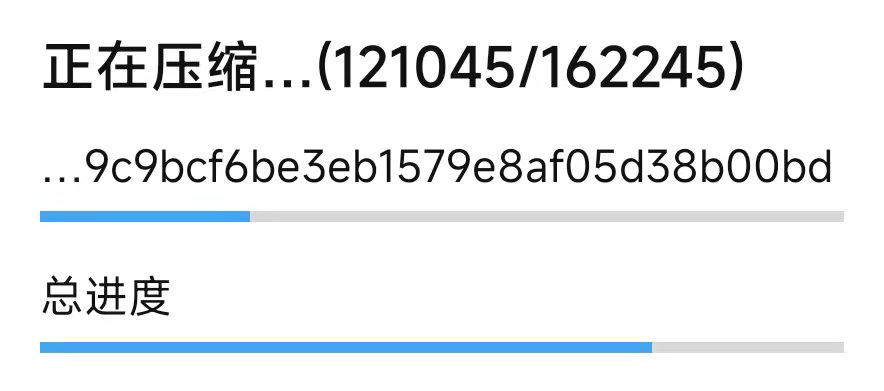 今天，我把微信全部扒光了